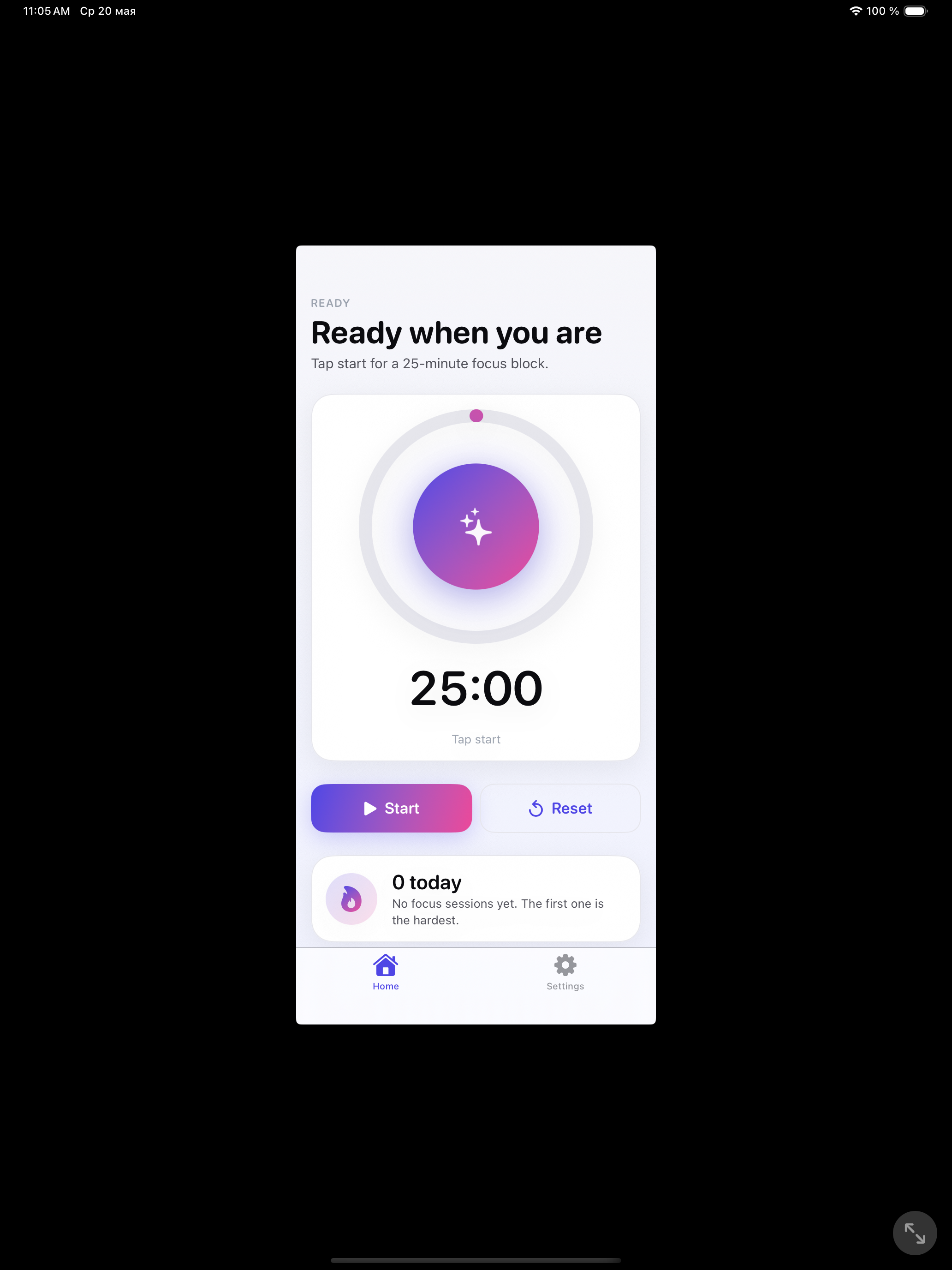 Focus Bell — home screen