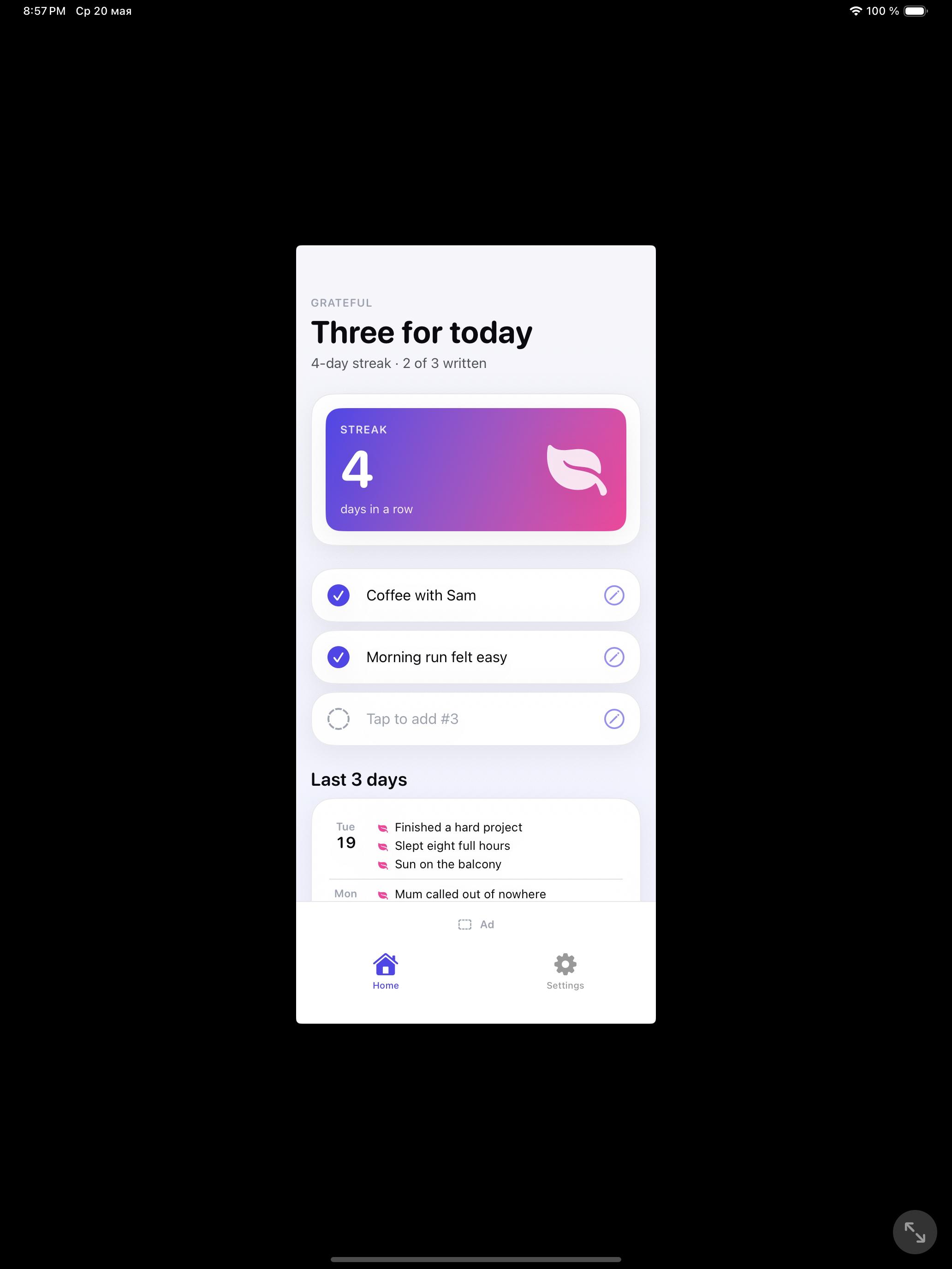 Three Grateful — home screen