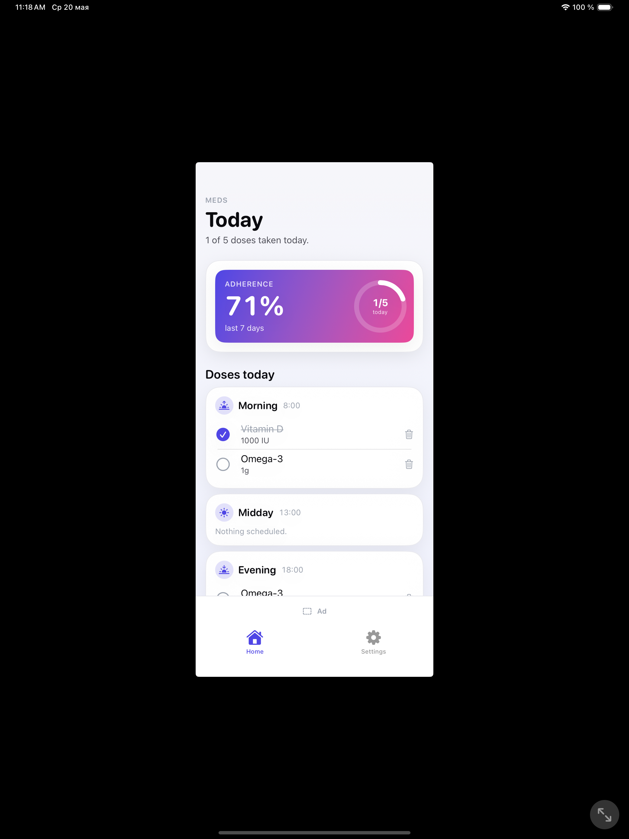 Medicine Time — home screen